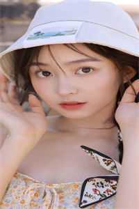 太子爷的公司投资的