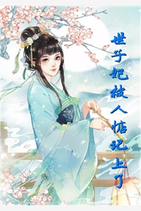 我契约了女鬼韩明免费阅读