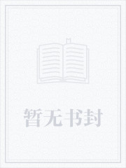 青云的医道神传完整版全文免费阅读无弹窗